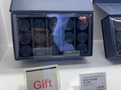 -新罗免税店(首尔总店)