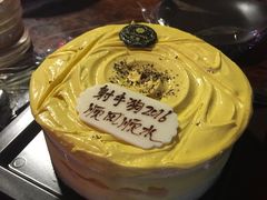 -黑池口感烘焙·生日蛋糕(坂田店)