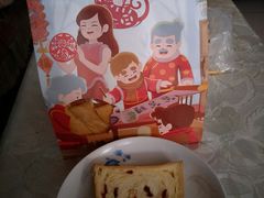 -爸爸糖吐司面包(兰州中心店)