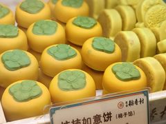 -北京稻香村(零号店)