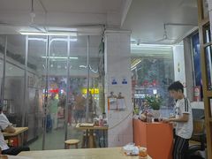 -杨记杏仁茶(椰园店)