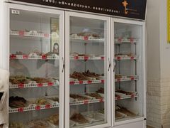 -长颈鹿的口袋钵钵鸡(市南店)