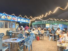 -清真·馬坡二旦烧烤(人生一串拍摄店)