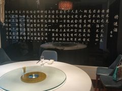 -汉通东林海鲜大酒店(鼓楼孝闻街店)