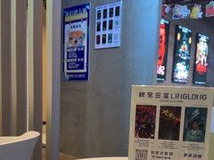 -棂笼·深度沉浸密室(武汉旗舰店)