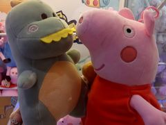 -PAWTOY爪e玩偶店(天兴罗斯福店)