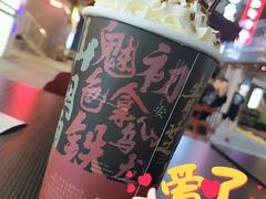 -茶话弄(咖啡·中贸广场店)