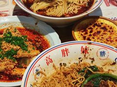 -高胖妹面庄(黄河道店)