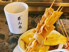 -蜀九鼎毛肚火锅(惠安店)