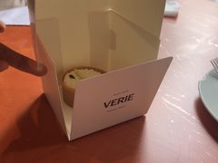 -VERIE BAKEHOUSE