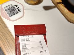 -南枝记·广东味道(中骏世界城店)