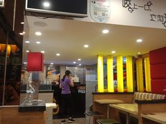 -尊宝比萨(厦大店)