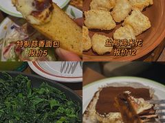 -萨莉亚意式餐厅(杭州滨江天街店)