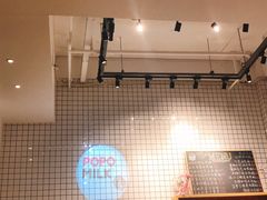 -ICEPOPO MILK(玉兰店)