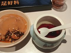 -老牌坊云南鱼豆花火锅(哈西万达店)