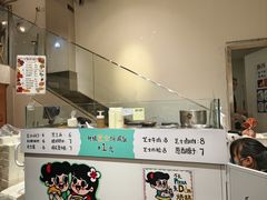 -小豆海棠(嘉兴路店)