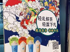 -瑞幸咖啡(平安滨江金融中心店)
