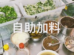 -文山荷鲜居(翠湖店)