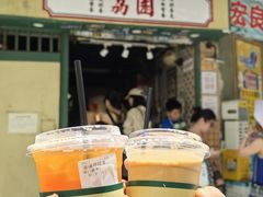 -荔園 LaiYuen