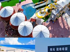 -北戴河碧螺塔海上酒吧公园