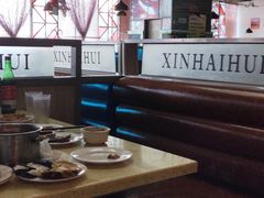 -鑫海汇海鲜烤肉火锅自助(七彩城店)