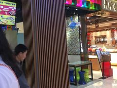 -美联英语(绿宝中心)