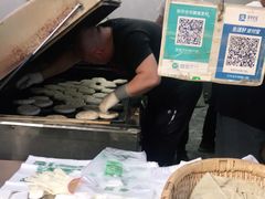 -贾家饦饦馍(回民街店)