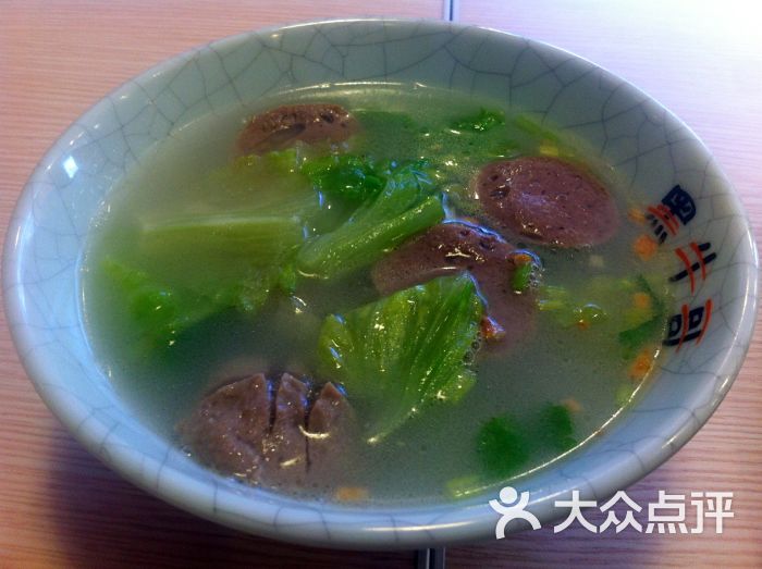 黑牛哥牛肉丸汤图片 - 第337张