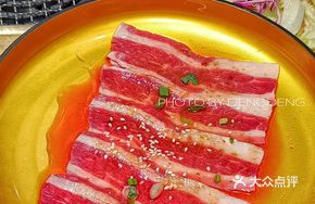 M6 Premium Beef Belly