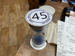 -好人民间小吃·番茄鱼酸菜鱼(木渎悠方店)