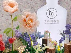 -名创优品(天河区正佳广场二店)