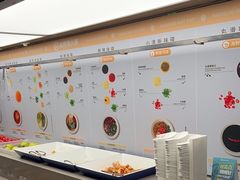 -海底捞火锅(吴中路店)