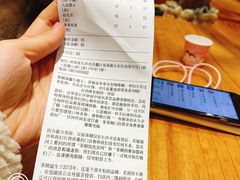-茶颜悦色(岳麓山顶店)