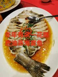 -上海中心宴会厅·婚礼中心