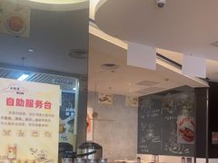 -必胜客(玉泉远洋店)