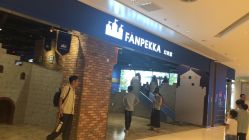 -幻贝家儿童乐园(苏州中心店)