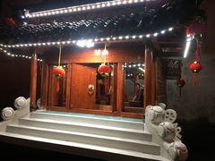 -绍兴书圣故里景区