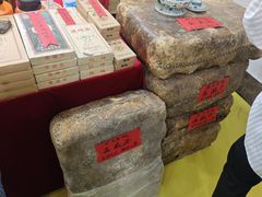 -中国农业博物馆
