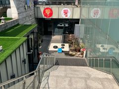 -水善汇都市汗蒸(杨浦区五角场店)