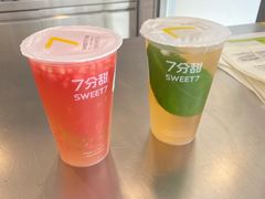 -7分甜(观前碧凤坊店)