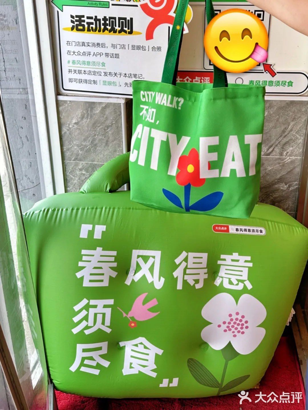 北京唯一一家！！！没有分店！！！