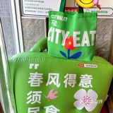 北京唯一一家！！！没有分店！！！