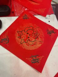 -南京医科大学友谊整形外科医院