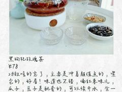 -茶庐(百花洲路店)
