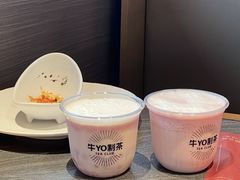 -牛YO寿喜烧和牛火锅自助(三台子万象汇店)