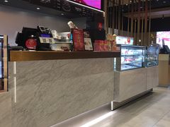 -哈根达斯(虹口店)