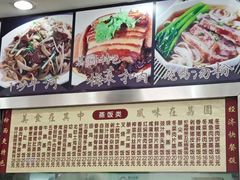 -荔园小馆(园岭新村二期店)