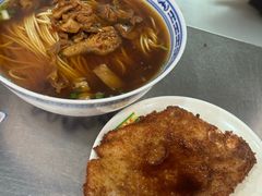 -大时代美食面馆