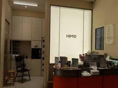 -海马体照相馆(大连罗斯福广场店)