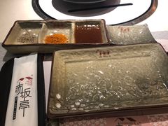 -赤坂亭M9和牛烧肉·日料398放题(万达店)